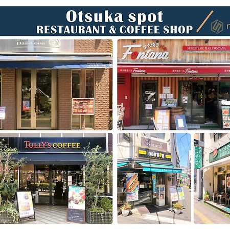 Nestay Villa Tokyo Otsuka ภายนอก รูปภาพ