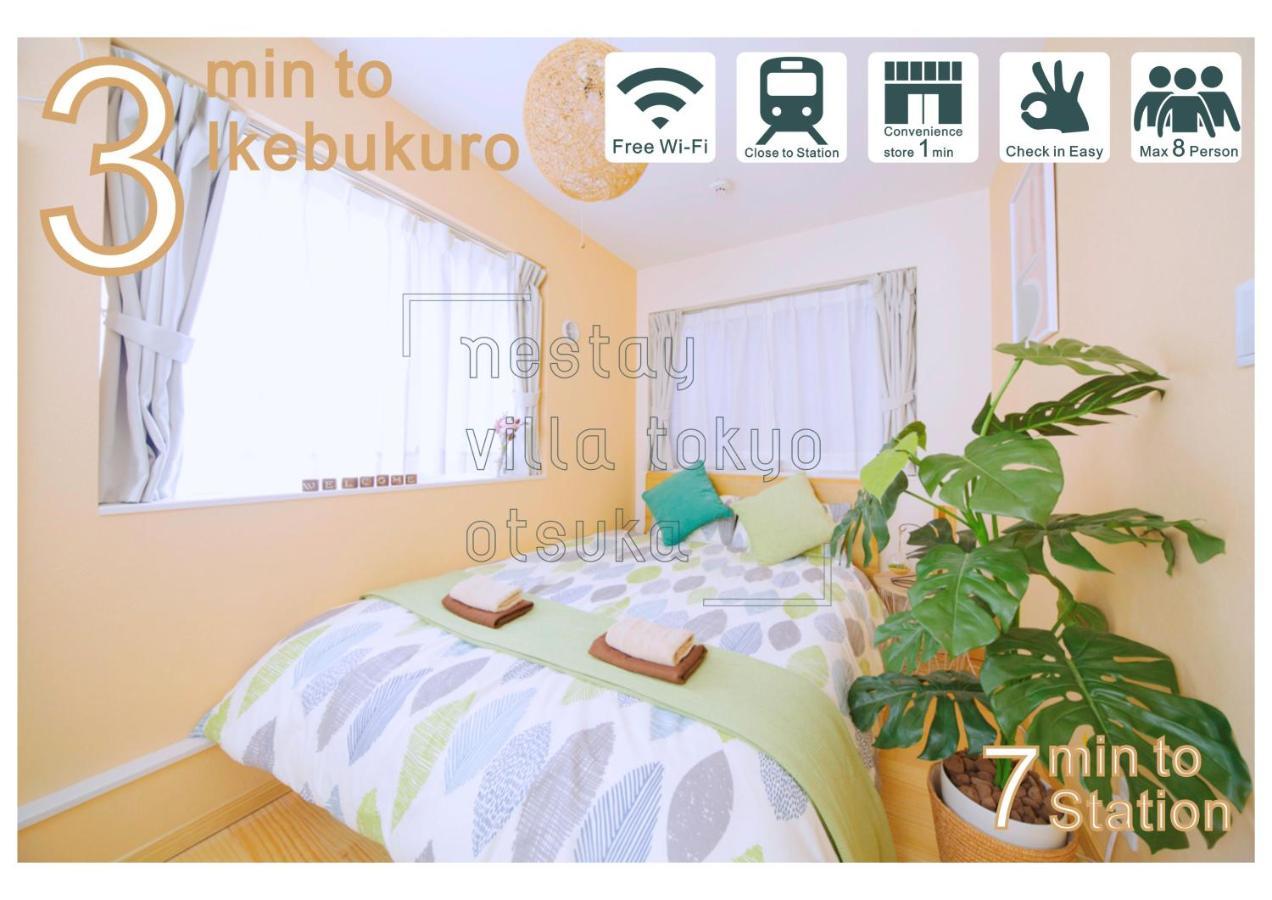 Nestay Villa Tokyo Otsuka ภายนอก รูปภาพ