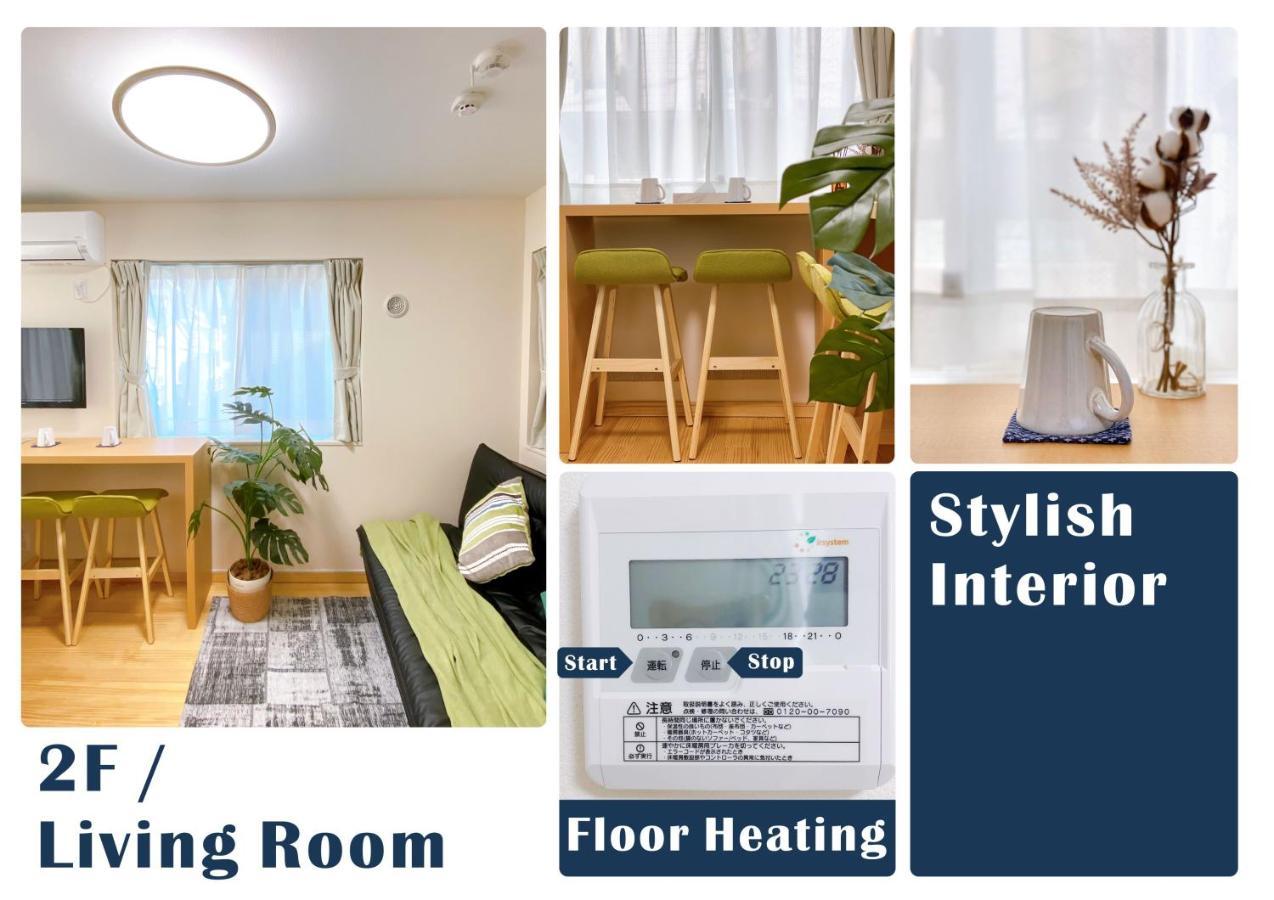 Nestay Villa Tokyo Otsuka ภายนอก รูปภาพ