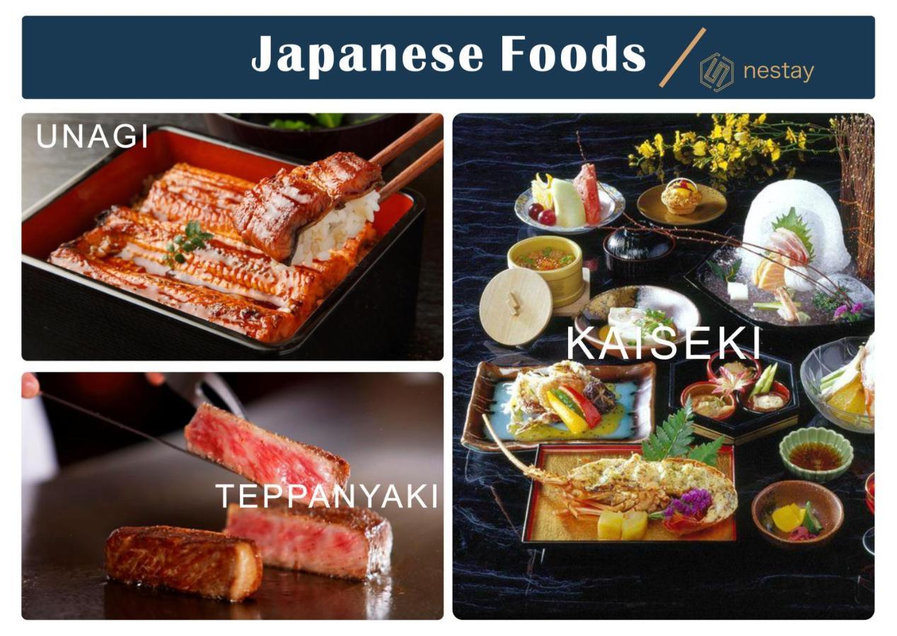 Nestay Villa Tokyo Otsuka ภายนอก รูปภาพ