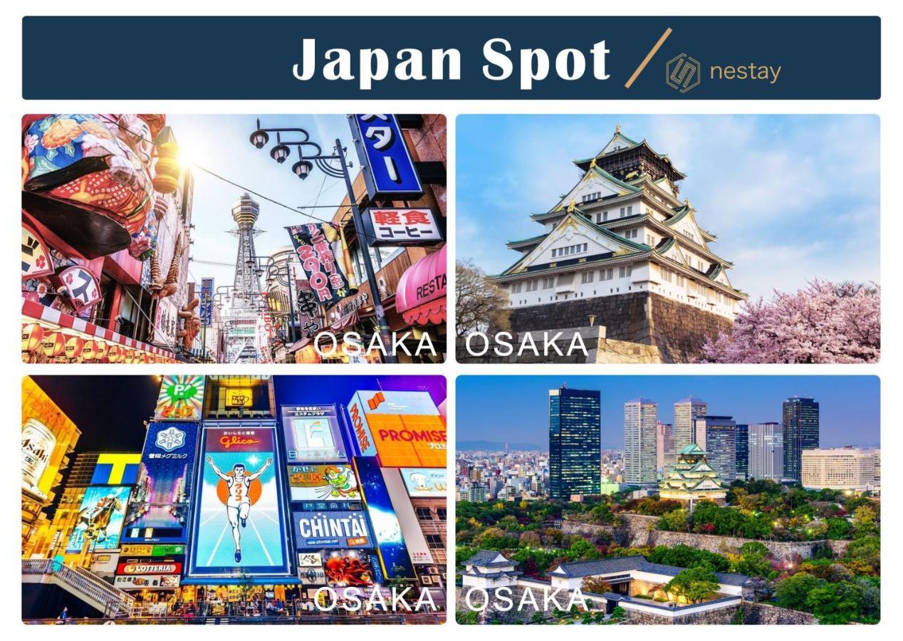 Nestay Villa Tokyo Otsuka ภายนอก รูปภาพ