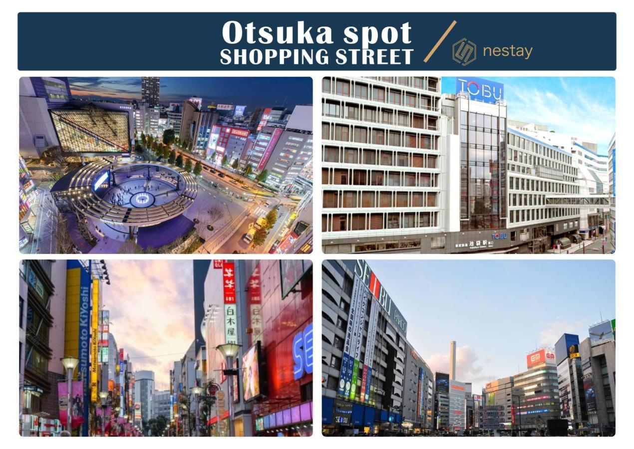 Nestay Villa Tokyo Otsuka ภายนอก รูปภาพ