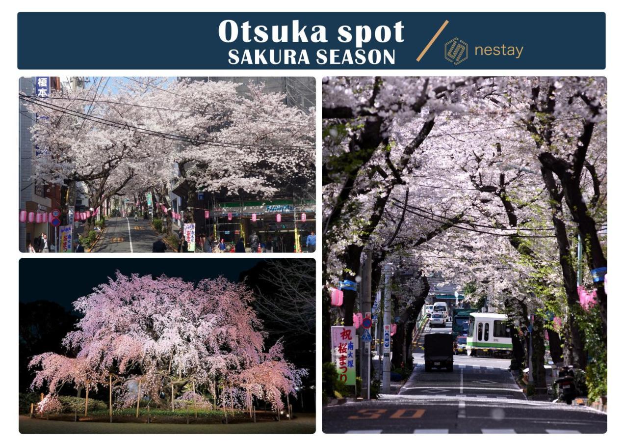 Nestay Villa Tokyo Otsuka ภายนอก รูปภาพ