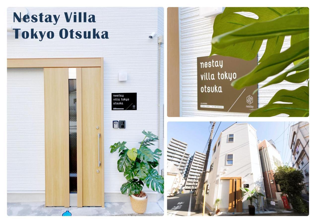 Nestay Villa Tokyo Otsuka ภายนอก รูปภาพ