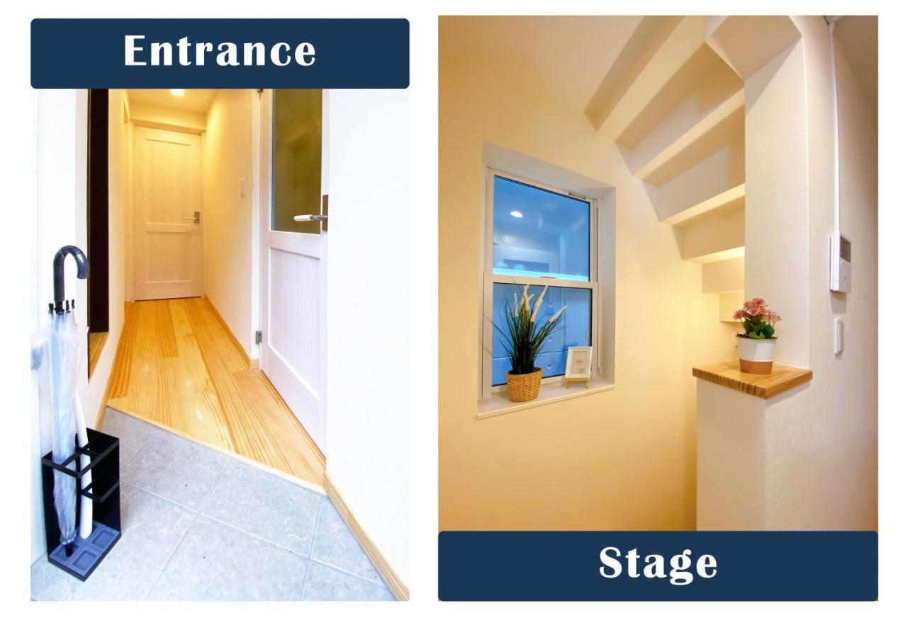 Nestay Villa Tokyo Otsuka ภายนอก รูปภาพ