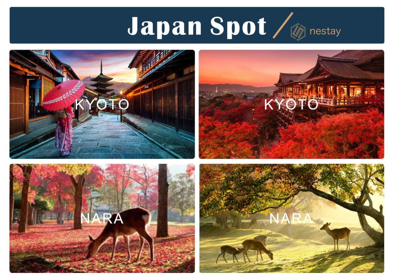 Nestay Villa Tokyo Otsuka ภายนอก รูปภาพ