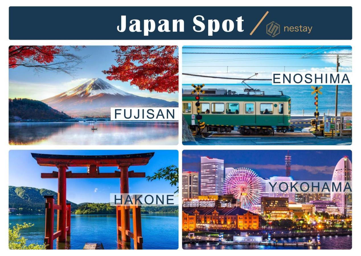 Nestay Villa Tokyo Otsuka ภายนอก รูปภาพ